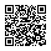 祝賀！中國女籃亞洲盃奪冠