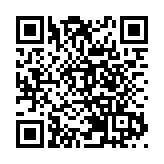 浙江一高校學生潑熱水燙傷同學 校方：潑水學生被留校察看