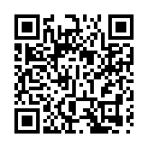 國際數字能源展 | 哪些展品被圍觀 純電動的垂直起降無人機