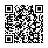 「走遍大中華 實現中國夢」深港青少年暑期研學專列發車