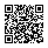 國際數字能源展 | 那些不為人熟知的「首次亮相」