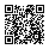 湖南張家界舉辦自行車極限速降挑戰賽