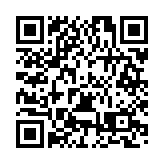 「新學堂歌」融合音樂與古詩詞，谷建芬《強國有我》歌曲發佈