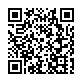 江西南昌：歷史首次「十橋同架」 展現飛江覽湖新格局