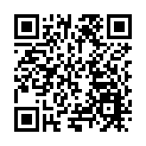 首屆龍中醫「中醫藥文化傳播節」啟動