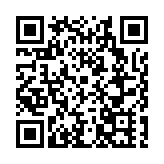 聚焦蘭洽會丨百家魯企進甘肅 45項目簽約71.36億