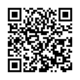 北大荒建三江分公司：黨建引領聚合力 書寫高質量發展新「答卷」