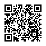 堅持製造業當家 高質量發展實體經濟 深圳寶安助力大灣區協同發展