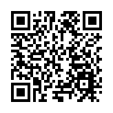 「深港心連心 情定新羅湖」 首屆深港青年鵲橋會盛況空前