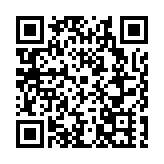 合肥高新區集成電路總部基地全面竣工 年產值料超15億