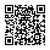 2023中國北極·漠河極晝馬拉松在北極村鳴槍開跑