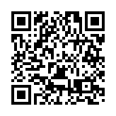 芳白城際鐵路項目首批兩台盾構始發