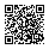 青島萊西：海外展會搬到「家門口」