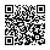 首屆海絲國際紀錄片大會在福建泉州開幕