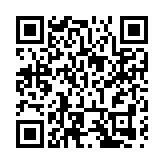 瀋陽棋盤山首家國家級博士後科研工作站落戶光明小鎮