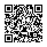 瀋陽市鐵西區藝術教育獲國家級「優秀組織獎」