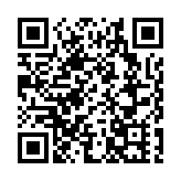 【財通AH】多家券商降低保證金利率由0.25%調整至0.2%