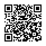 馬克龍將接見法國受騷亂影響的220城市長