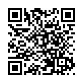 大角咀過路婦遭撞飛15米 頭部重創昏迷送院