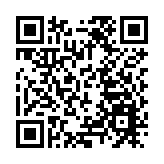 鄭雁雄7月14日回訪立法會 將與全體議員午宴