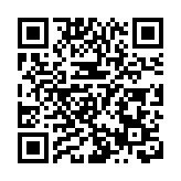 疑似港府轉倉 港交所231億元大手股份轉至中資行