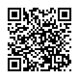 浙江安吉：探索中國式現代化鄉村實現路徑