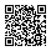 廣西中非博覽會展開放合作商機