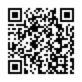 康文署新預訂系統SmartPLAY 3日起接受登記 最遲10月取代康體通