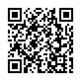 直播回放 | 國安處記者會