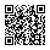 中環的哥誤駛落樓梯 險衝半山扶手電梯