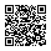 南非發電能力改善 官方稱將逐步擺脫限電困擾