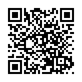 【收市盤點】港股7月開局亮麗漲逾2%報19306點 車股爆升