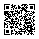 近七成體育總會已完成正名程序 於總會註冊名稱冠以「中國香港」