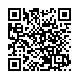 【港樓】海盈山明公布首張價單涉至少87伙 發展商：首批定價有驚喜