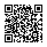 容海恩：支持維護國家安全 應依法通緝將疑犯緝拿歸案