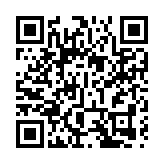 東京鬧市區發生爆炸至少4人受傷