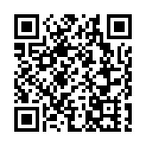 梁振英：籲請大家全力支持警方緝捕羅冠聰等8人歸案