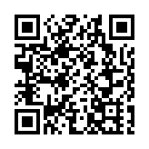 姚志勝：支持通緝海外反中亂港分子 嚴肅追究危害國安責任