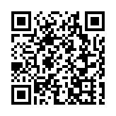 圖集 | 圓明園獸首暨文物展明起城大舉行 展示四件獸首原物