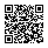 工聯會：全力支持警方依法通緝8名外逃反中亂港分子