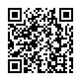 深圳海關以「客帶貨」模式助力香港賽馬會首票檢測樣品高效通關