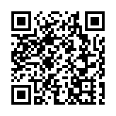 全國首宗 深企11.87億獲取鐵路貨場上蓋產業空間用地 