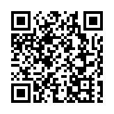 廣東河源發生3.7級地震 本港天文台接逾10市民報告有震感