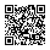 日本政府明確表示 福島核污水排海計劃不變