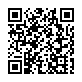 追蹤報道｜疑瓦斯洩漏 東京市區發生爆炸致3重傷1輕傷 