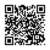 馬來西亞4日起正式廢除強制死刑法令