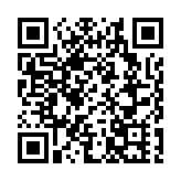 警方：元朗一男子將國旗區旗丟進明渠 其後逃去