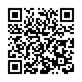 聚焦蘭洽會丨魯甘攜手振文旅 隴之南邀客「康養」