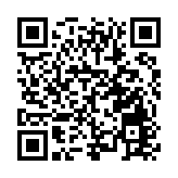 安徽巢湖經開區參加SEMICON China 2023大會