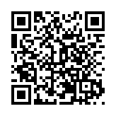 為校園煥新，珠海香樟中學合創藝術雕塑「飛翔的心」亮相